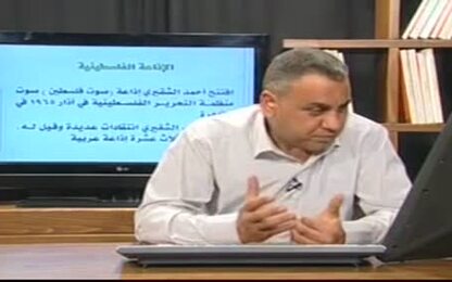 الإذاعة