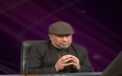 مخرج الشفتين