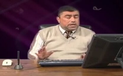 القلقلة
