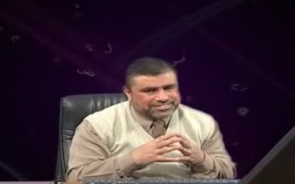 الإطباق والانفتاح