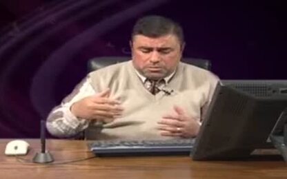 الاستطالة