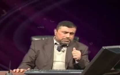 حروف التفخيم والترقيق