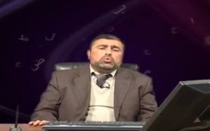 تعريف التفخيم والترقيق