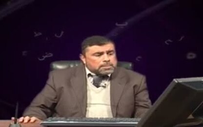 تفخيم حرف الألف وترقيقه