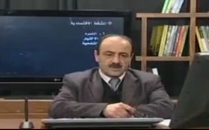 المشكلة الاقتصادية وتكلفة الفرصة البديلة