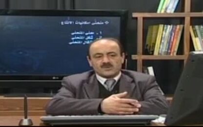 منحنى امكانيات الانتاج والنمو الاقتصادي