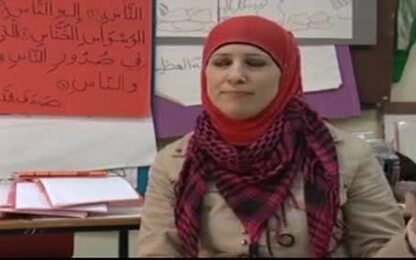 رعاية النمو الحسي