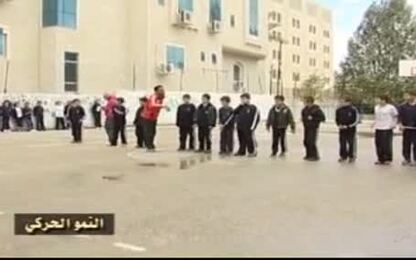 العوامل المؤثرة في النمو الحركي