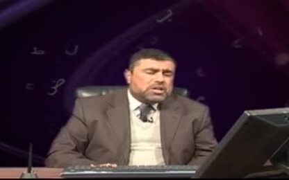 مراتب القلقلة