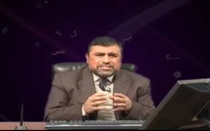 حروف القلقلة