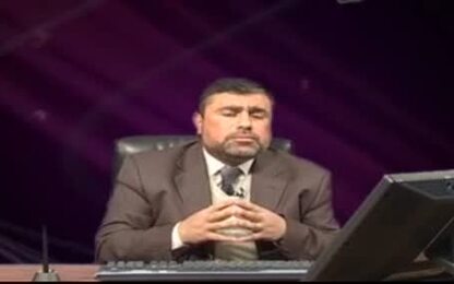 كيفية أداء القلقلة