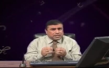 أمثلة على ادغام المتجانسين