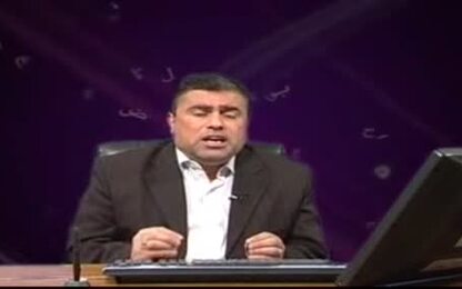 أحكام عامة للوقف