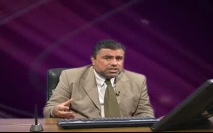 من وضع علامات الوقف؟