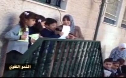 العوامل المؤثرة في النمو اللغوي