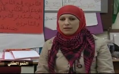 الممارسات التربوية لرعاية النمو العقلي 