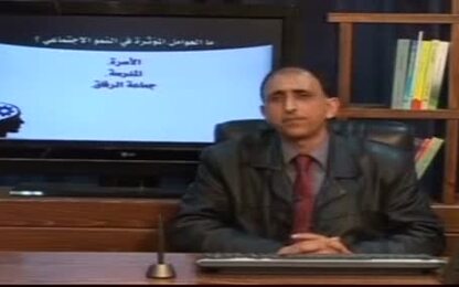 العوامل المؤثرة في النمو الاجتماعي 