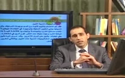 استراتيجيات تنمية القيم جزء2