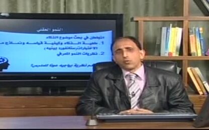 هل تقدم نظرية بياجيه عونا للمدرس