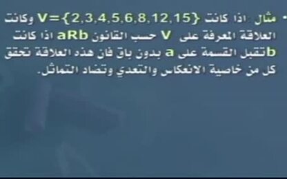 1280u4s3p1