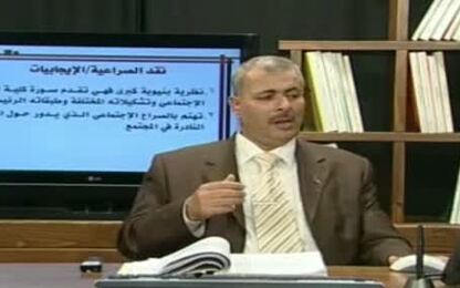 نقد النظرية الصراعية