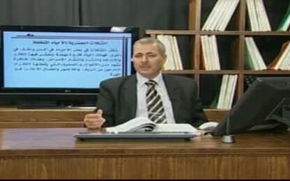 الاحياء المتخلفة في البيئة الحضرية