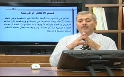 قضم الاظافر