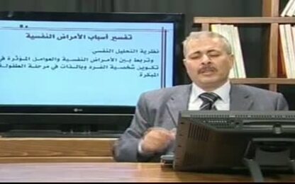اسباب المشكلات الاجتماعية