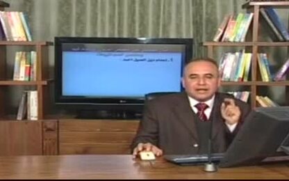 المدنيون وكيفية التعامل مع الديون المشكوك في تحصيلها