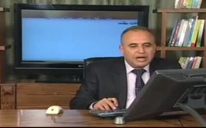 امتلاك الأصل عن طريق الإنتاج داخليا