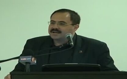 Dr. Sabri Saidam