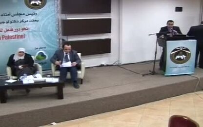 Mr. Zaid Abdel Halim
