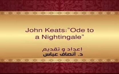John Keats:&quot;Ode to a Nightingale&quot;