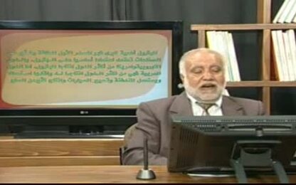 من عناصر مثلث البقاء: الطاقة 