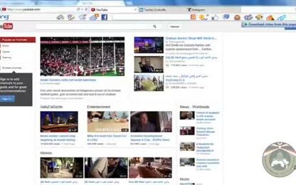 Introduction in Youtube