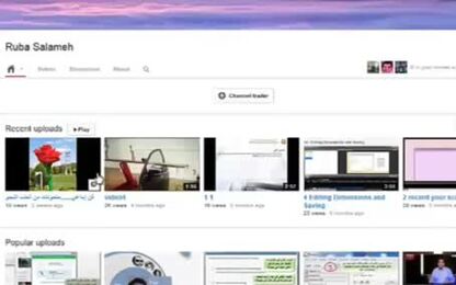 My Channel
