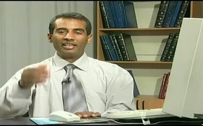 المخططات في قواعد البيانات