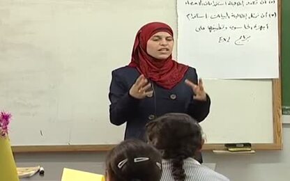 الرياضيات واساليب تدريسها - الطالبة لميس الريماوي