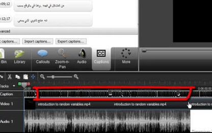 إضافة ترجمة بين ترجمتين إلى مقطع الفيديو باستخدام برنامج Camtasia Studio