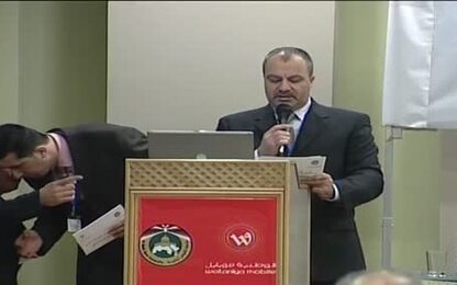 مراسم تدشين المشاريع التكنولوجيه الجديدة في جامعة القدس المفتوحة