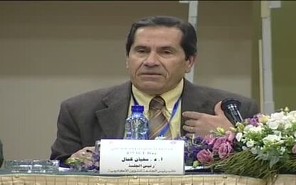 الجلسة الأولى: التعليم بالنقّال