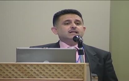 الجلسة الثالثة: البنية التحتية للتعليم الإلكتروني