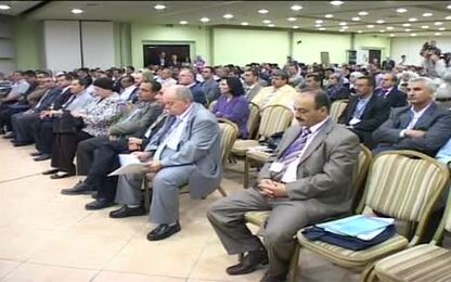 يوم تكنولوجيا المعلومات والاتصالات الثالث الجلسة الافتتاحية