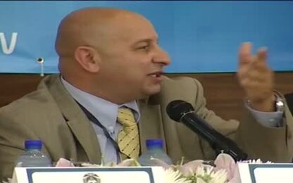 يوم تكنولوجيا المعلومات والاتصالات الخامس الجلسة الثانية والاخيرة