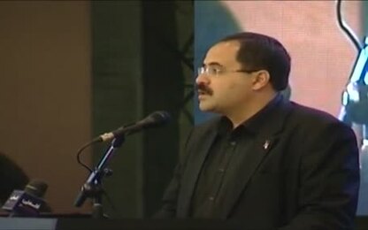 Dr. Sabri Sayydam