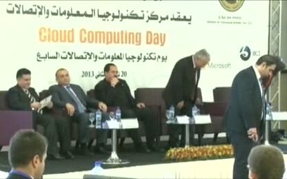 Mr. Ammar El Akar - CEO