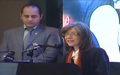 Dr. Nuha Khoury, Dean of Dar al-Kalima University
