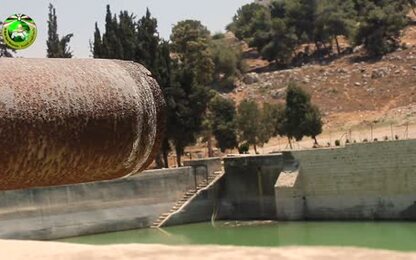 تاريخ القدس / المياه بالعصر الاسلامي في القدس