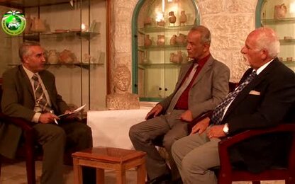 تاريخ القدس-الجزء الثاني/الصراع السياسي في العصر الاسلامي