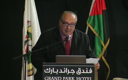 Prof. Mahmoud Abu Mwais 